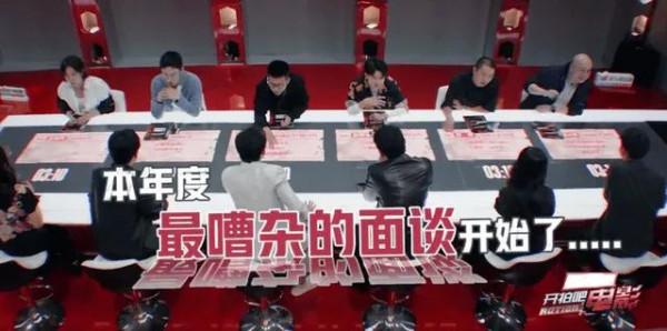 豪言取代陳凱歌的郝傑，被社會收拾後幾乎自閉，他能重回巔峰嗎？