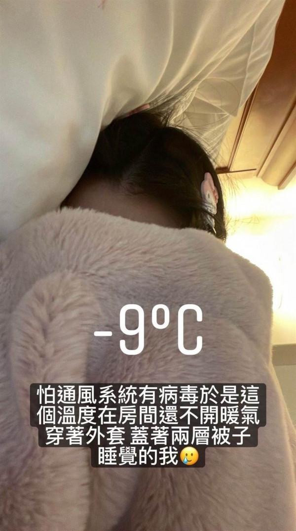 男星不讓女兒回國過寒假，愛女零下9度仍不敢開暖氣，坦言很想家