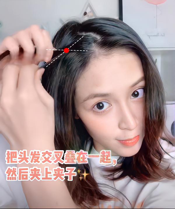 別再披頭散髮了!這幾款顯高吸睛的髮型,氣質又撩人 別再披頭散髮了!這幾款顯高吸睛的髮型,氣質又撩人