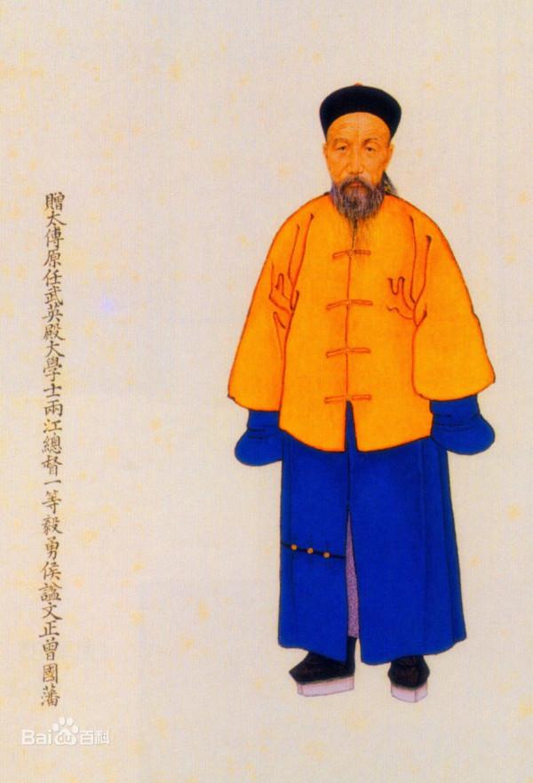 袁世凱稱帝失敗而死，楊度給袁世凱的輓聯：晚清民國名人輓聯20篇