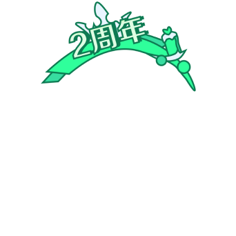 中秋的月亮 中秋的月亮