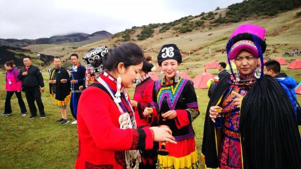 神秘的大涼山 神秘的大涼山