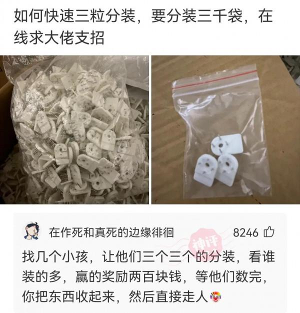 求Steam玩家分佈？神評：俄羅斯人口一億，Steam俄羅斯人口兩億