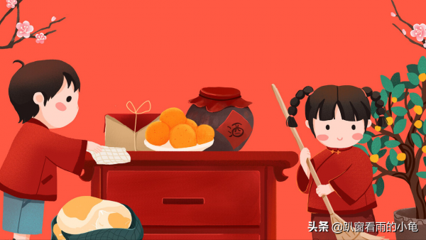 進入臘月，老話說“臘月不留尾、驅儺，正月要藏頭”，是啥意思？