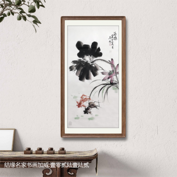 想要家中風水好,適宜掛什麼畫?吳帆 金魚國畫 不容錯過 想要家中風水好,適宜掛什麼畫?吳帆 金魚國畫 不容錯過