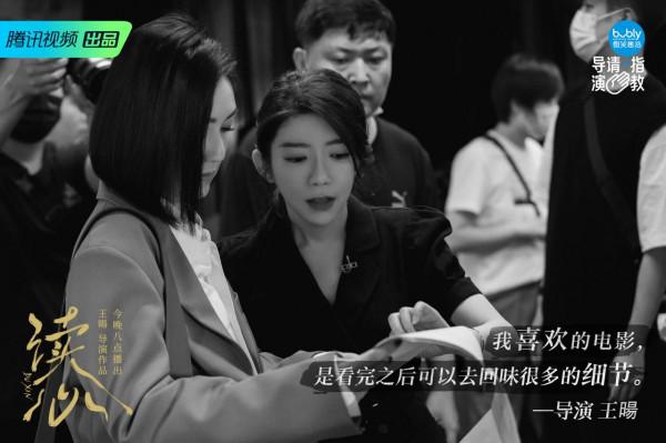 《導演》13強誕生，吳中天退賽，低票晉級的韓雪是最大的笑話