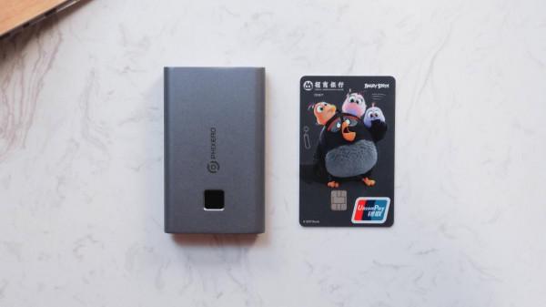 BitLocker加密不好用？來看看可以指紋加密的斐數P1-PW行動硬碟吧