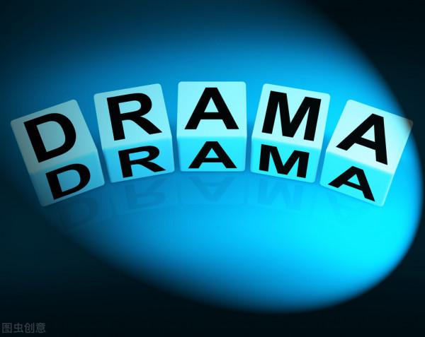 如果不能出人頭地那麼只有死路一條