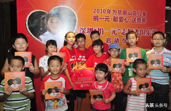 注意!不要給小孩子時間玩電腦,手機遊戲,不然會影響身體健康 注意!不要給小孩子時間玩電腦,手機遊戲,不然會影響身體健康