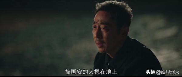 《雪中悍刀行》讓位給《對手》,央視壓軸大戲,國安題材諜戰劇 《雪中悍刀行》讓位給《對手》,央視壓軸大戲,國安題材諜戰劇