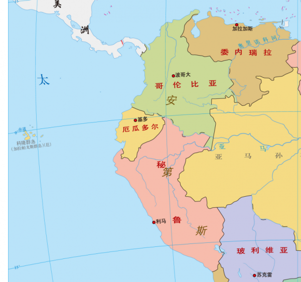 如果你想長壽,就來厄瓜多居住生活吧 如果你想長壽,就來厄瓜多居住生活吧