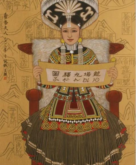 從王陽明賦詩看奢香修建驛道之艱辛