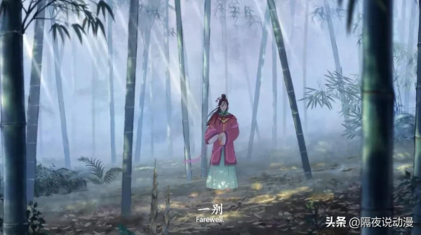 7年只更新6集的“不賺錢國漫”，是如何一次次驚豔我們的？