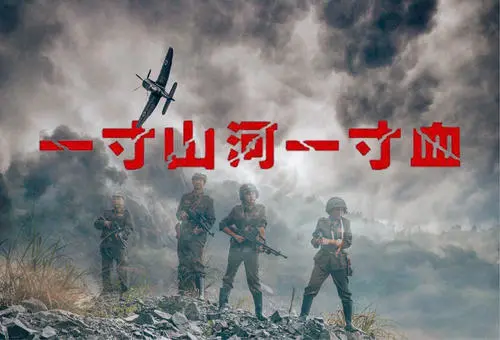 為什麼日本侵略者在南京大屠殺中如此反人類？