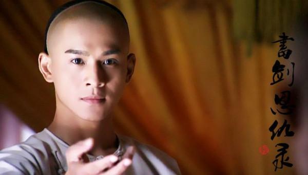 金庸書中的十大偽君子 華山派獨佔兩席 金庸書中的十大偽君子 華山派獨佔兩席