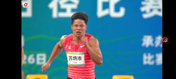 蘇炳添創造記錄,全運會冠軍再次封神,成功衛冕 蘇炳添創造記錄,全運會冠軍再次封神,成功衛冕