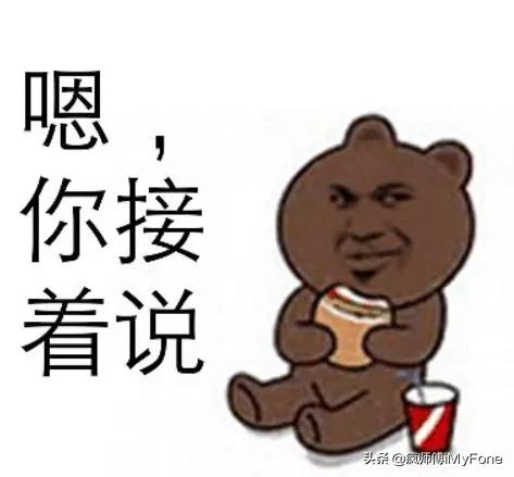 蘋果 iOS15 公測版 Beta 1 釋出