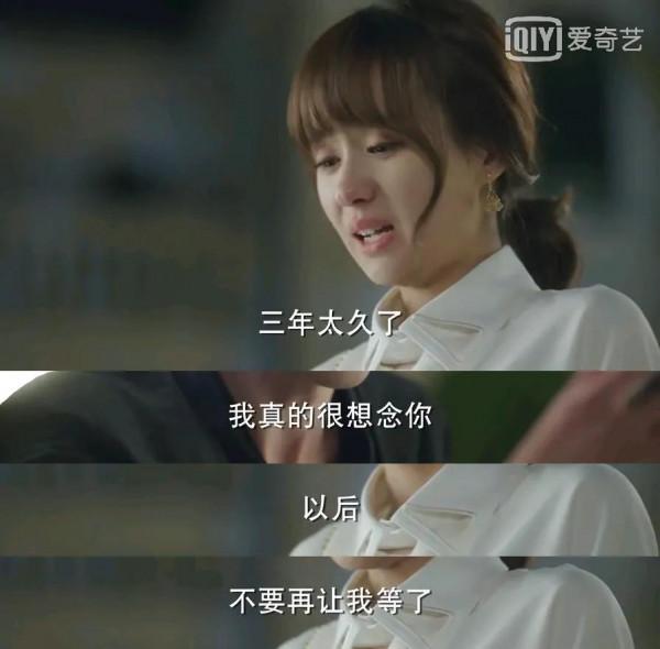 現代劇cp適配度只服這27對夫婦,男的帥、女的美,個個頂級高配 現代劇cp適配度只服這27對夫婦,男的帥、女的美,個個頂級高配