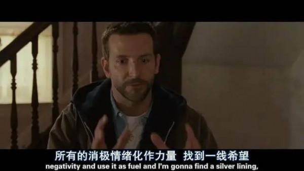 《活出生命的意義》：有一樣東西，你是不能從人的手中奪去的