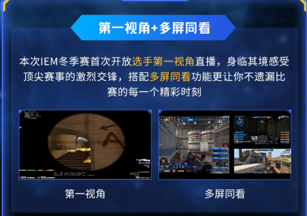 Tyloo兩連敗告別IEM,馬西西精準預測比分,網友彈幕:放過天祿吧 Tyloo兩連敗告別IEM,馬西西精準預測比分,網友彈幕:放過天祿吧