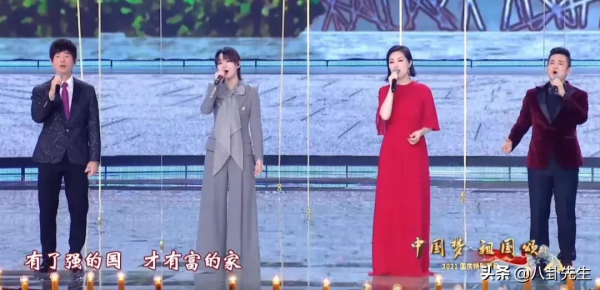 央視國慶晚會：謝霆鋒素顏仍帥氣，劉濤打扮俗氣，黃品源假髮明顯