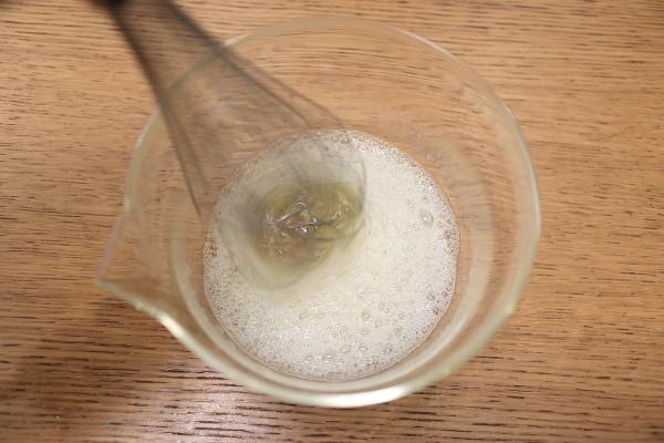 用1個雞蛋做的黑芝麻肉鬆小貝，咬一口真滿足，yyds就是你了