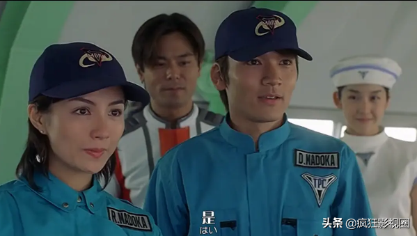 被下架的《迪迦奧特曼》播出25年,如今4位美女主角怎樣了? 被下架的《迪迦奧特曼》播出25年,如今4位美女主角怎樣了?