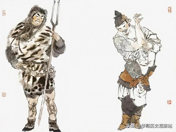 水滸傳人物誌系列《三十六天罡人物與結局》