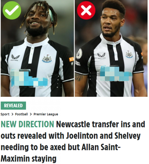 進得了英超的門卻請不來相中的人 名帥為何都瞧不上紐卡？