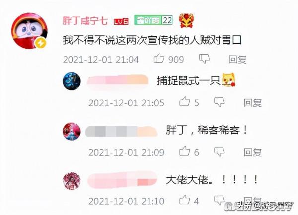 在《坦克世界》裡 你甚至能把州長和紙片人放進同一臺車