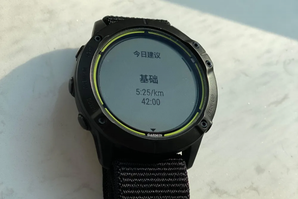 Garmin Enduro手錶:超長續航,通勤+運動至少1個月都不需充電 Garmin Enduro手錶:超長續航,通勤+運動至少1個月都不需充電