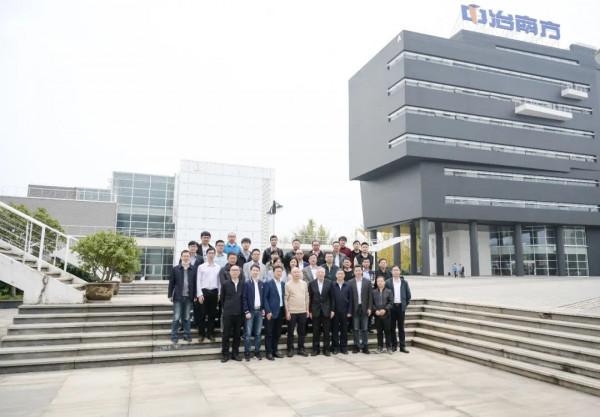 達涅利攜手雲南玉溪玉昆鋼鐵共同打造“雲南綠色鋼城”