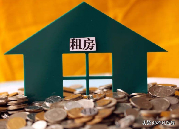 房產稅沒來，&OpenCurlyDoubleQuote;它&rdquo;先來了，最高20&percnt;，二手房會出現&OpenCurlyDoubleQuote;拋售潮&rdquo;嗎