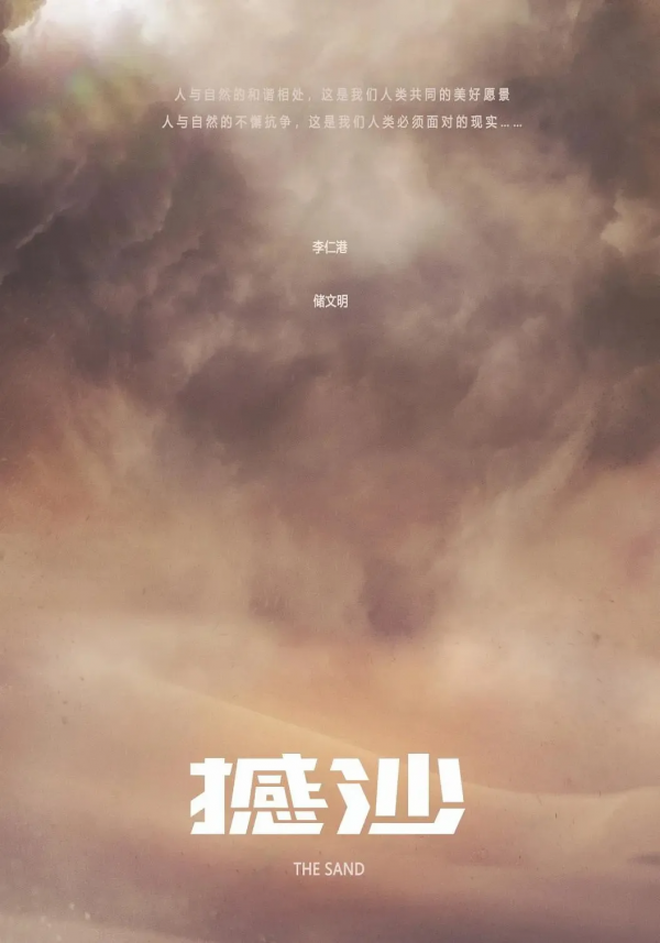 2022年國產院線大片？35部大片已定檔，這份片單為你整理好了