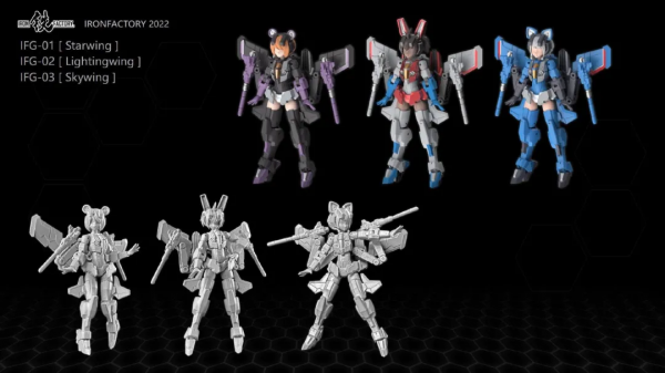 賽星小報社——本週最新的TF資訊整理