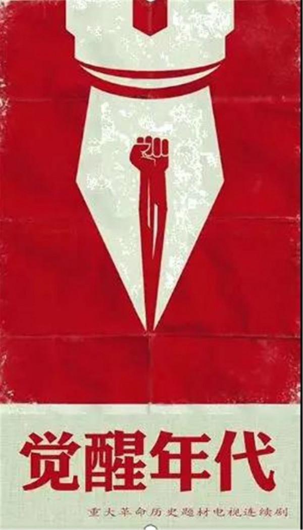 2021年亂花迷眼,5部好劇撐起國劇希望,5部爛劇誰該“當家”? 2021年亂花迷眼,5部好劇撐起國劇希望,5部爛劇誰該“當家”?