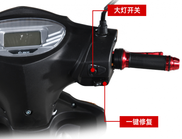 續航360公里！捷勝電摩重新整理你的認知，去繁存精，主打長續航