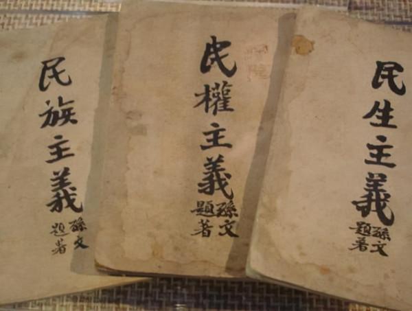 曾擁有世界上最多私人軍隊，妻子是新中國首批女部長，他是誰？