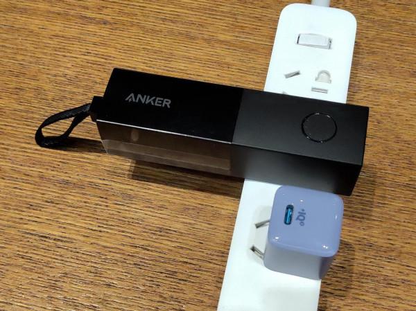 快充充電寶+快充充電器二合一的Anker能量棒上手體驗 快充充電寶+快充充電器二合一的Anker能量棒上手體驗