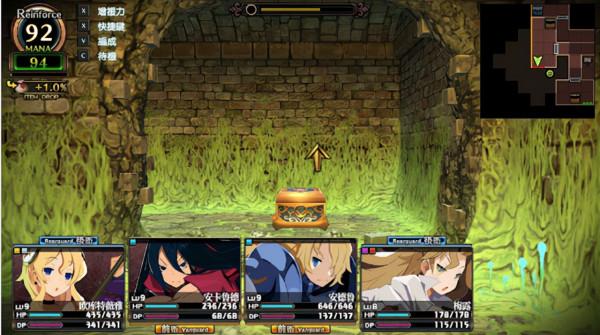 劇情悽美、血統純正！DPRG佳作《魯弗蘭的地下迷宮與魔女的旅團》