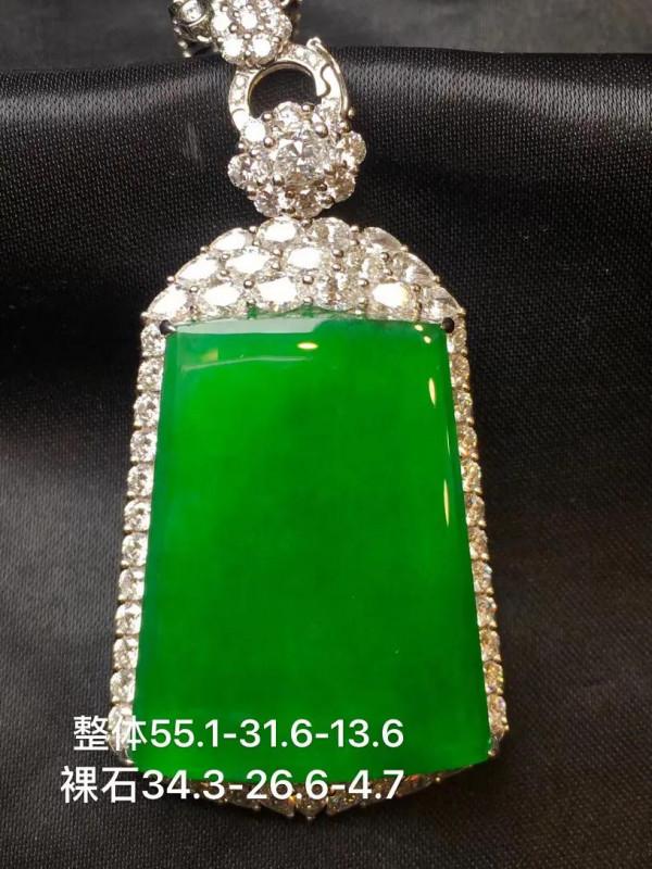 翡翠平安無事牌