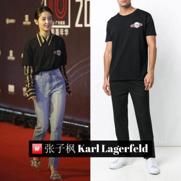 別再操心張子楓的戀情啦！看看妹妹的時尚穿著吧，高定不少哦