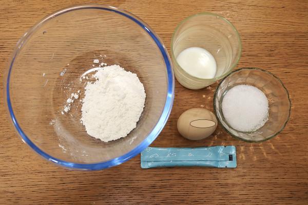 用1個雞蛋做的黑芝麻肉鬆小貝，咬一口真滿足，yyds就是你了