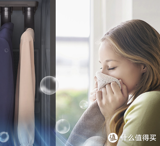 三星DF10A9500CG衣物護理機,開啟衣物智慧護理新時代 三星DF10A9500CG衣物護理機,開啟衣物智慧護理新時代