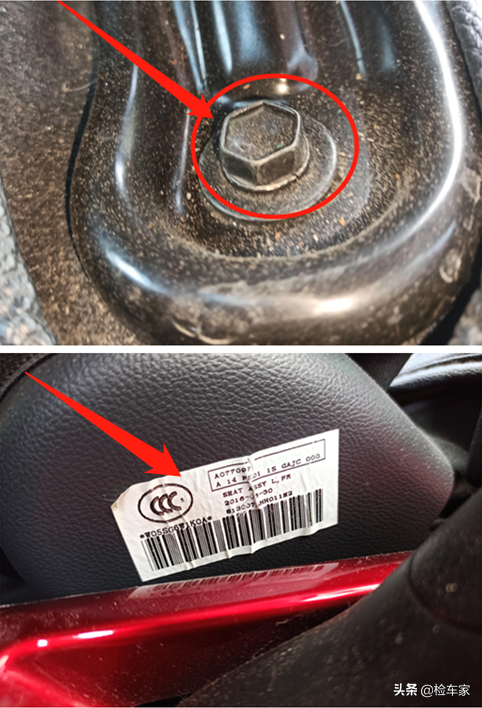 車身撞稀碎，這輛本田飛度換個馬甲賣6萬？車主：不退車就法庭見