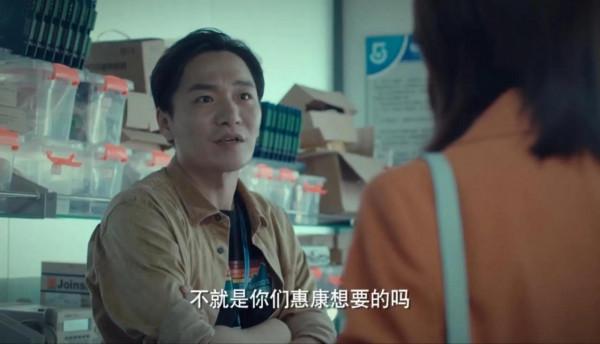 《輸贏》陳坤新劇垮了，劇情硬凹真善美，個個都像天方夜譚…