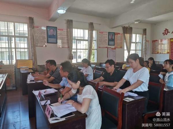 普通話誦百年偉業 規範字寫時代新篇 普通話誦百年偉業 規範字寫時代新篇