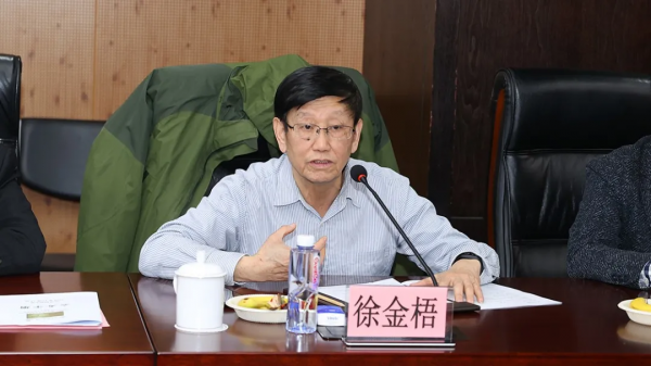 官宣！北科大與華為再次聯手！這次是關於5G......