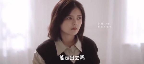 開播播放量破3800萬，豆瓣好評不斷，芒果臺一出手又是一部王炸劇