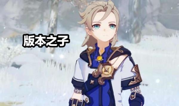 原神：55天玩家滿星通關深淵12層，阿貝多是關鍵，胡桃的傷害亮了